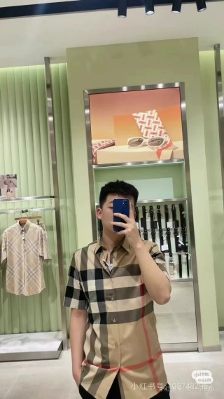 Burberry Check Short Sleeve Shirt Beige view 4