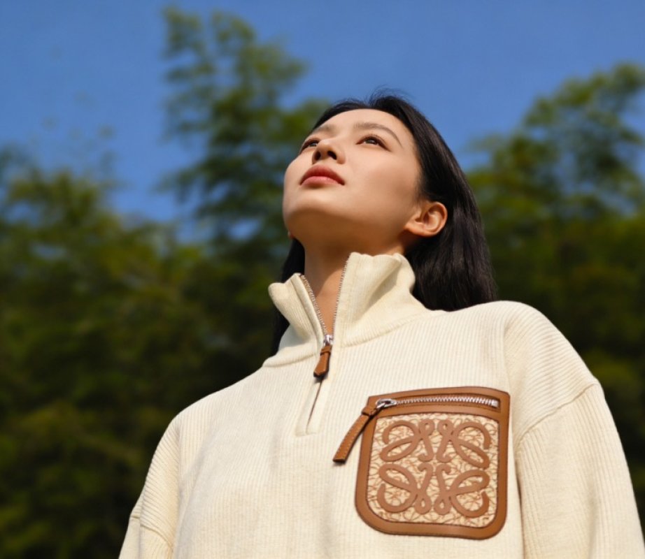 Cream Ribbed Half-Zip Sweater with Leather Pocket Detail