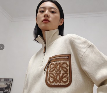 Cream Ribbed Half-Zip Sweater with Leather Pocket Detail view 3