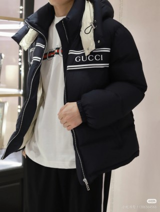 Gucci Black Down Jacket with Web Stripe