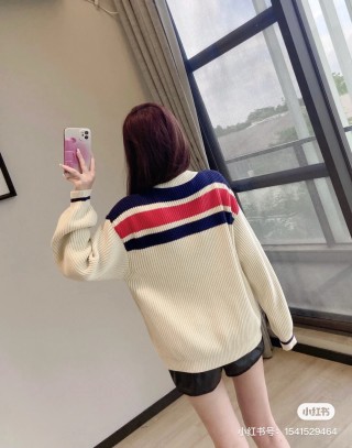 Gucci Cream Wool Cardigan with Red & Navy Stripes view 3