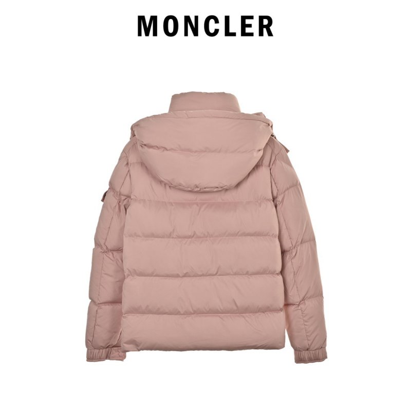 Pink Quilted Puffer Down Jacket view