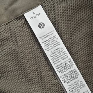 Lululemon Ventilated Mesh Sunscreen Jacket – Sage view 11