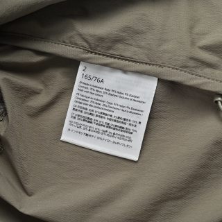 Lululemon Ventilated Mesh Sunscreen Jacket – Sage view 13
