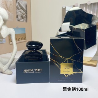 Armani Privé Noir Kogane 100ml Eau de Parfum view 3