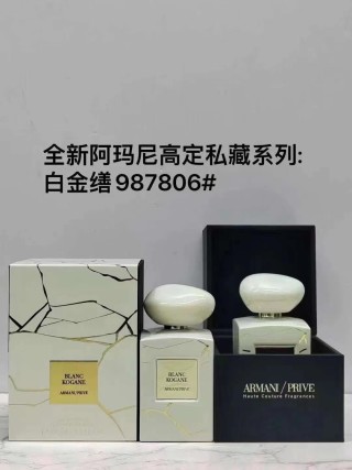 Armani Privé Noir Kogane 100ml Eau de Parfum view 6