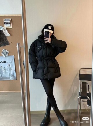 Prada Black Quilted Down Jacket