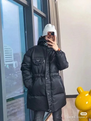 Prada Black Quilted Down Jacket view 2