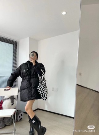 Prada Black Quilted Down Jacket view 4