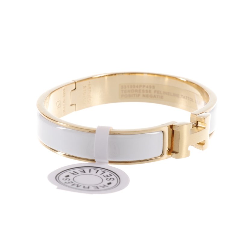 Hermès Enamel Bangle Bracelet White Gold view
