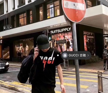 Black Oversized Graphic Logo T-Shirt Red Print view 2
