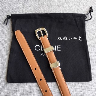 Celine Tan Leather Belt with Gold Buckle view 4