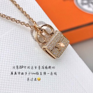 Hermès Constance Bag Pendant Necklace Gold view 8