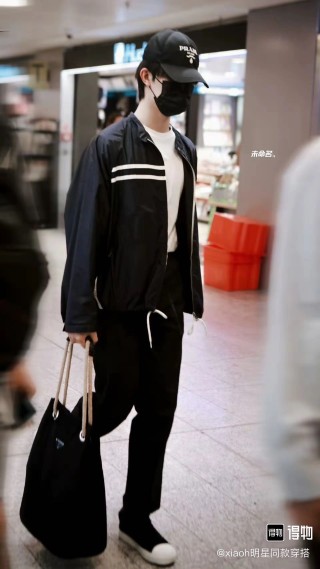 Prada Black Nylon Windbreaker Jacket with White Stripes view 2
