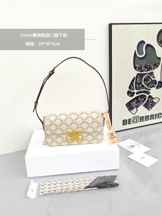 Celine Triomphe Monogram Shoulder Bag Cream view 1