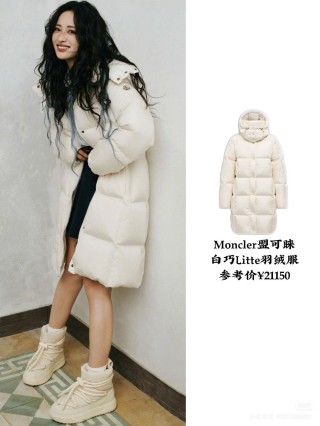 Moncler Litte White Down Puffer Jacket
