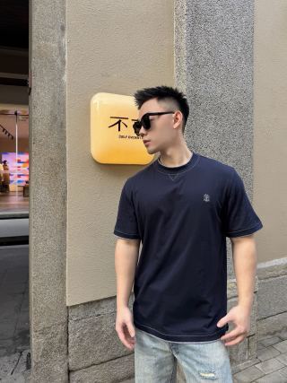 Essentials Navy Blue Short Sleeve T-Shirt view 2