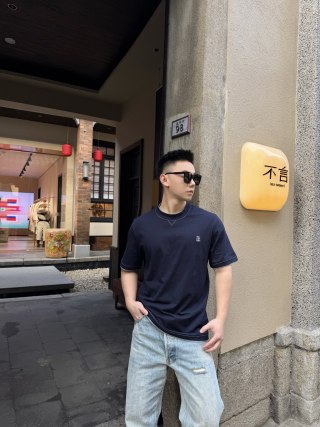 Essentials Navy Blue Short Sleeve T-Shirt view 6