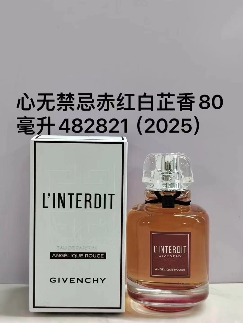 Givenchy L'Interdit Angelique Rouge 80ml Eau de Parfum