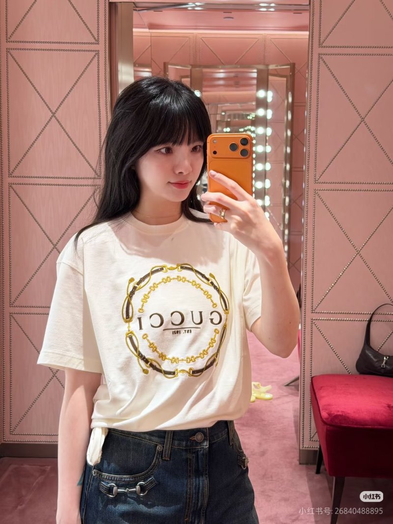 Gucci Logo Chain Circle T-Shirt Cream