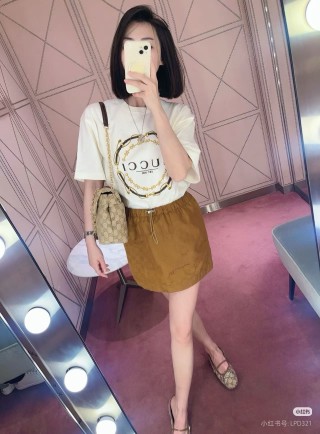 Gucci Logo Chain Circle T-Shirt Cream view 6