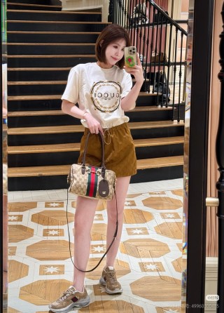Gucci Logo Chain Circle T-Shirt Cream view 7
