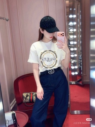 Gucci Logo Chain Circle T-Shirt Cream view 8