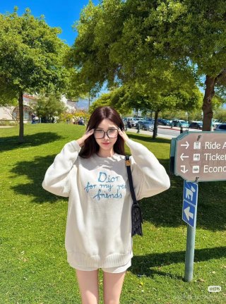 Dior Cream Knit Sweater 'For My Dear Friends' Print