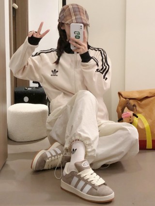 Adidas 3-Stripe Tracksuit Jacket Cream