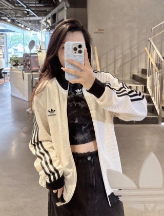 Adidas 3-Stripe Tracksuit Jacket Cream view 2