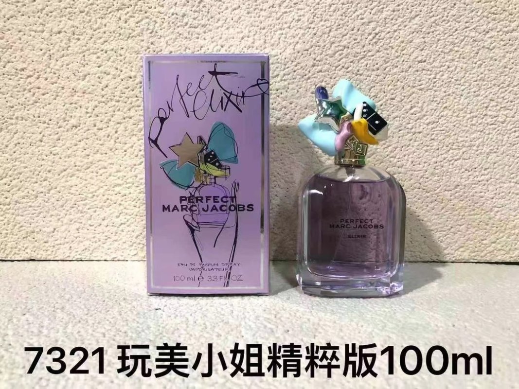 Marc Jacobs Perfect Eau de Parfum 100ml