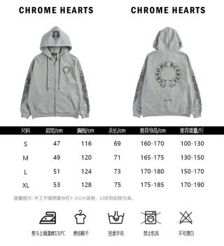 Chrome Hearts 25FW Air Layer Waffle Zip Hoodie Grey view 15