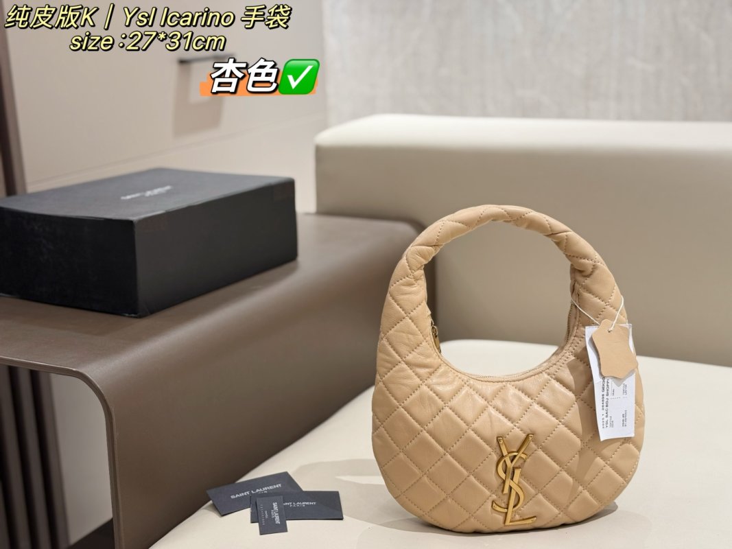 YSL Icarino Quilted Hobo Bag - Beige
