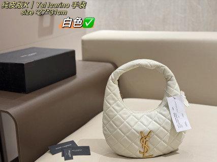 YSL Icarino Quilted Hobo Bag - Beige view 2
