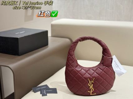 YSL Icarino Quilted Hobo Bag - Beige view 3