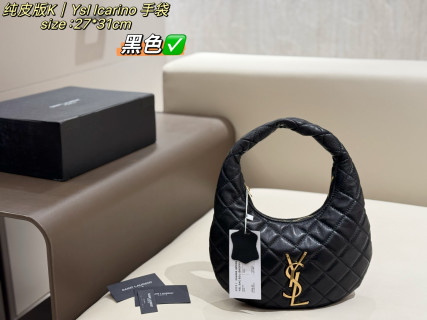YSL Icarino Quilted Hobo Bag - Beige view 4