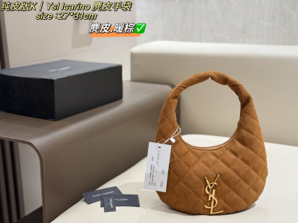 YSL Icarino Quilted Hobo Bag - Beige view 5