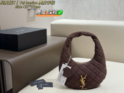 YSL Icarino Quilted Hobo Bag - Beige view 6