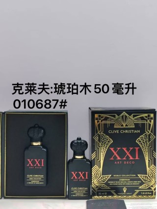 Clive Christian XXI Art Deco Amber Wood 50ml Eau de Parfum view 1