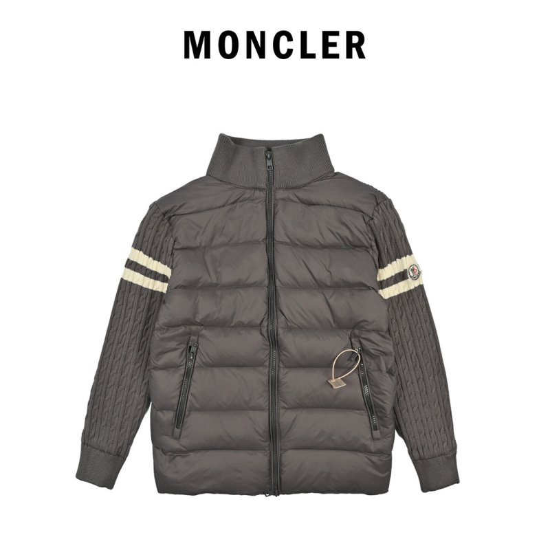 Grey Ribbed Collar Down Puffer Jacket with Stripe Trim view