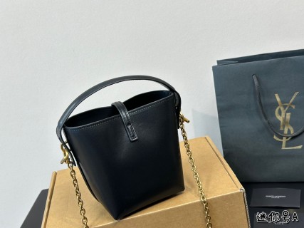 YSL LE37 Black Bucket Bag with Chain Strap view 4
