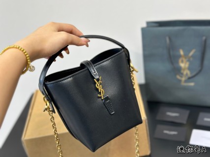 YSL LE37 Black Bucket Bag with Chain Strap view 5
