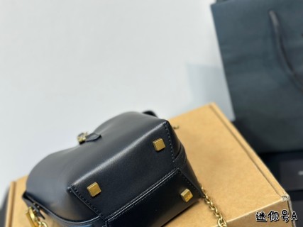 YSL LE37 Black Bucket Bag with Chain Strap view 6