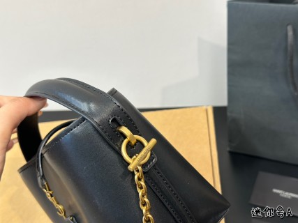 YSL LE37 Black Bucket Bag with Chain Strap view 8