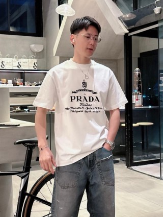 Prada Milano White Logo T-Shirt