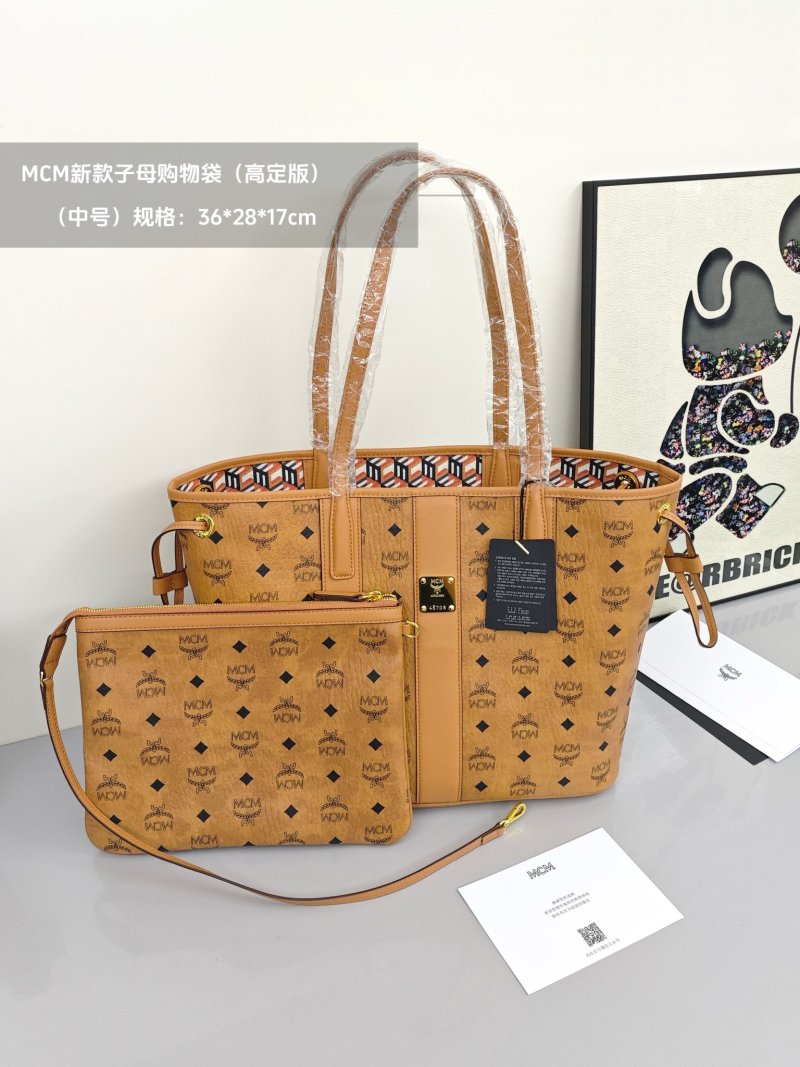 MCM Cognac Monogram Tote Bag with Pouch - Medium