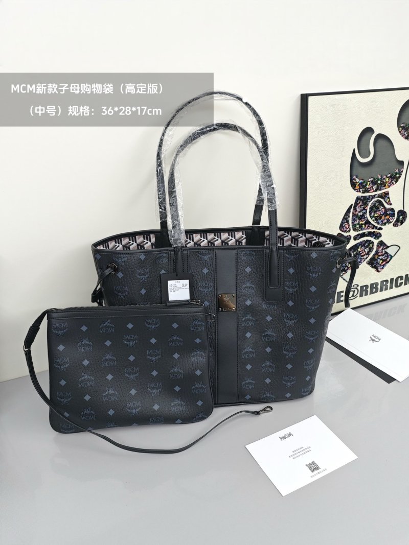 MCM Cognac Monogram Tote Bag with Pouch - Medium view