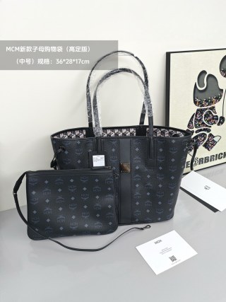 MCM Cognac Monogram Tote Bag with Pouch - Medium view 2