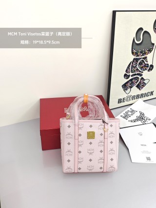 MCM Cognac Monogram Tote Bag with Pouch - Medium view 5