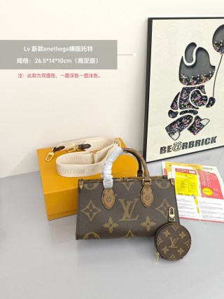 MCM Cognac Monogram Tote Bag with Pouch - Medium view 8